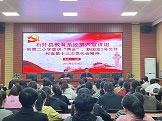 石阡县星空体育app在线登录系统第六宣讲组到 第二小学宣讲“两会”、新国发2号文件和省第十三次党代会精神(图1) 微信图片_20220524120036.jpg