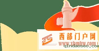 喜报贺州消防1名消防员荣获贺州市道德模范(图1) 喜报贺州消防1名消防员荣获贺州市道德模范(图1)