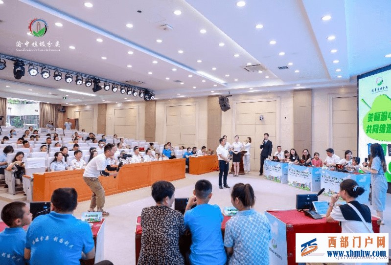 渝中推进生活垃圾分类深度覆盖(图1) 渝中推进生活垃圾分类深度覆盖(图1)