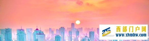 勇毅笃行 长风万里—写在省委十四届五次全会召开之际(图1) 勇毅笃行 长风万里—写在省委十四届五次全会召开之际(图1)