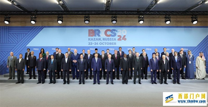 习近平出席“金砖+”领导人对话会并发表重要讲话(图2) 习近平出席“金砖+”领导人对话会并发表重要讲话(图2)