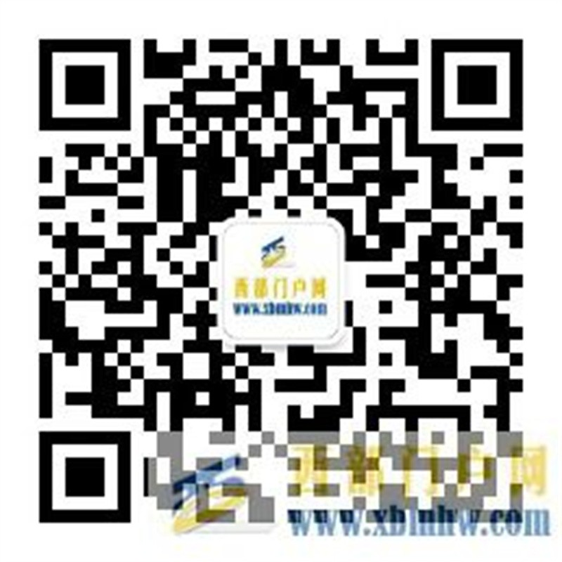 星空游戏官方网站