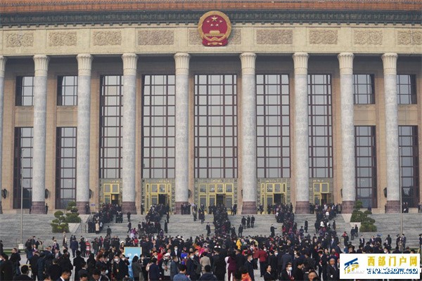 镜观·两会丨盛会开幕(图5) 镜观·两会丨盛会开幕(图5)