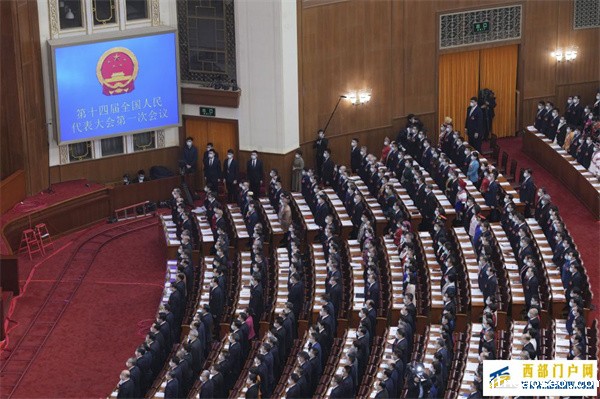 镜观·两会丨盛会开幕(图14) 镜观·两会丨盛会开幕(图14)