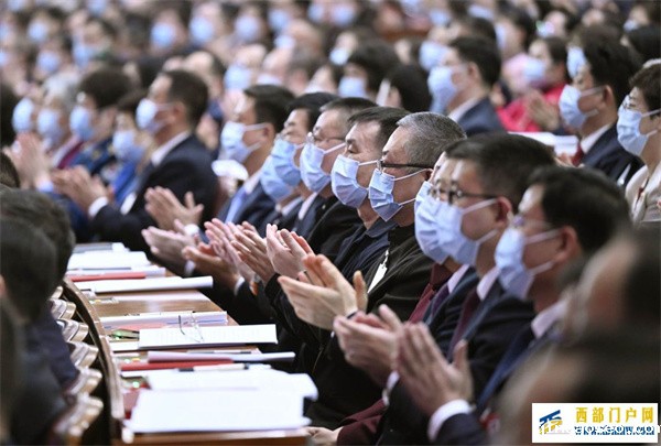 镜观·两会丨盛会开幕(图20) 镜观·两会丨盛会开幕(图20)