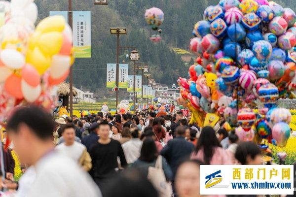 春花盛事,震撼巴山 | 2024最美油菜花海汉中旅游文化节镇巴分会场活动隆重举行(图6) 春花盛事,震撼巴山 | 2024最美油菜花海汉中旅游文化节镇巴分会场活动隆重举行(图6)