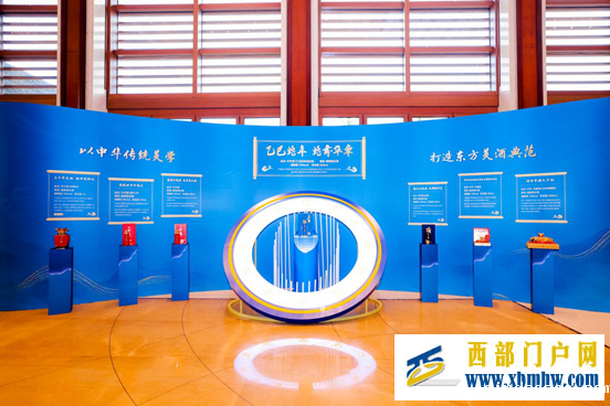 中华酒绽放企业家博鳌论坛 共谋合作发展新篇章(图6) 411db76dc9a18ea4f57815be23c8dc2d_20241209f04fb3a6d1fc4aaaae6a705d8838c25e_2024120966726c1026d04757b850ddb965dbdab6.png