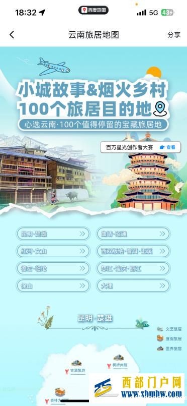 图片2.jpg 图片2.jpg