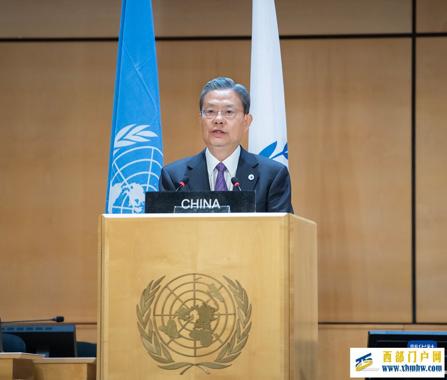 赵乐际出席第六次世界议长大会并发言(图1) 070b0fa54e6185ec7fe0cf69c84368a0_3vZcFMoe3MC3BasD.jpg