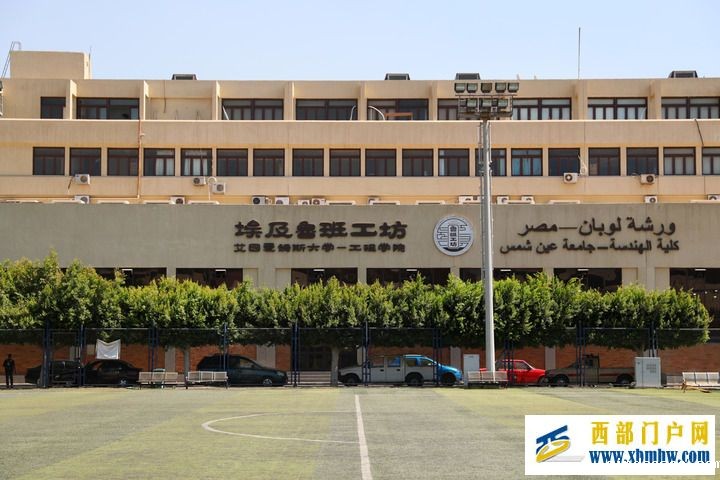 习近平推动“上海精神”焕发时代光彩(图10) 5e34e768287b25668a786164a577e4f8_202508293f0ce45b34924197b4d4918209c08b29_2025082949dcbb932c04488dbbc1c3a86d1be48a.jpeg